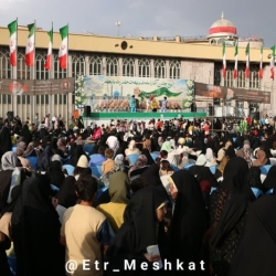 جشن امامت همدان