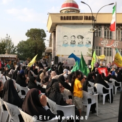9ربیع آغاز امامت امام زمان