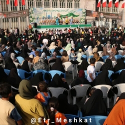 آغاز امامت همدان
