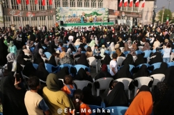 آغاز امامت همدان