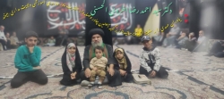 دکتر سید احمد رضا اخروی الحسنی            درمورد کودکان و اولاد الزهرا