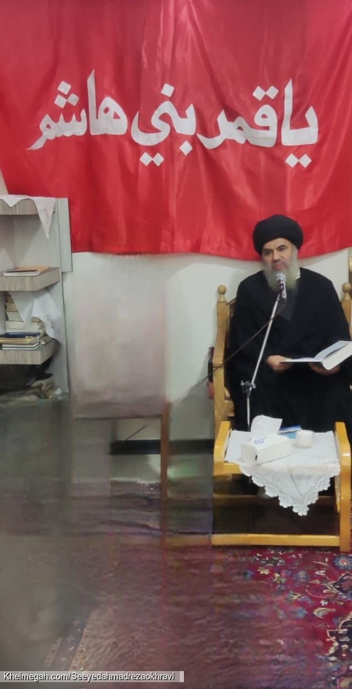 دکتر سید احمد رضا اخروی الحسنی هیئت محترم مکتب الهادی