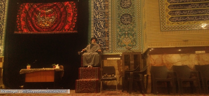 دکتر سید احمد رضا اخروی الحسنی    مسجد جامع معراج واقع در خیابان شهدای گل منطقه ی کوهک خیابان نیروی