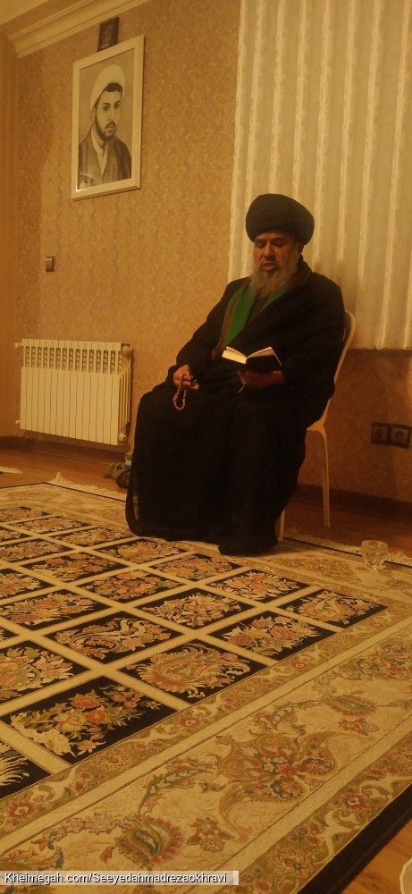 دکتر سید احمد رضا اخروی الحسنی  منزل شهید رسولی