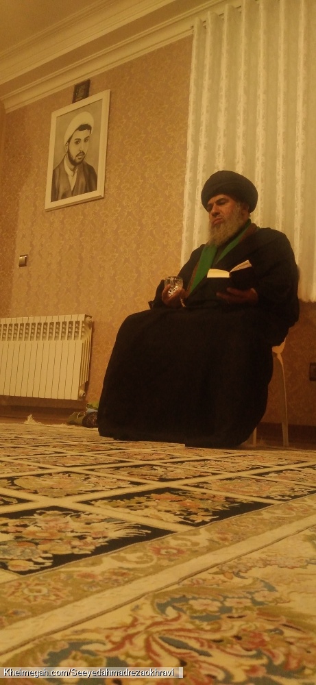 دکتر سید احمد رضا اخروی الحسنی  منزل شهید رسولی