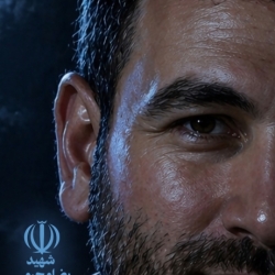 کربلایی شهید رضا محرمی
