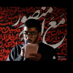 مداحی