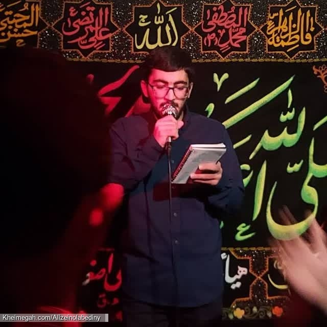 هفتگی