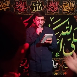 هفتگی
