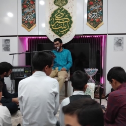 کلاس مداحی