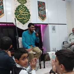 کلاس مداحی