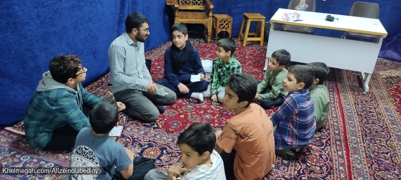 کلاس مداحی
