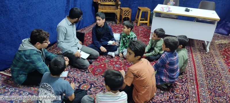 کلاس مداحی