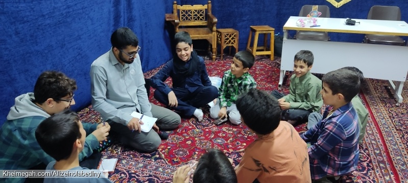 کلاس مداحی