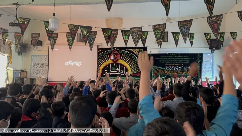 فاطمیه _ ۲ اذر