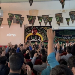 فاطمیه _ ۲ اذر