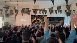 فاطمیه _ ۲ اذر