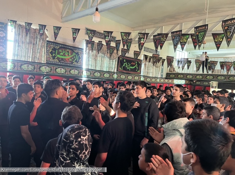 فاطمیه _ ۲ اذر