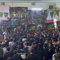 فاطمیه _ ۲ اذر