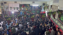 فاطمیه _ ۲ اذر