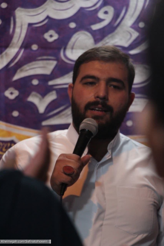 مدح خوانی کربلایی علی رضا فلاح