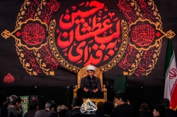 سخرانی حجت الاسلام امینی