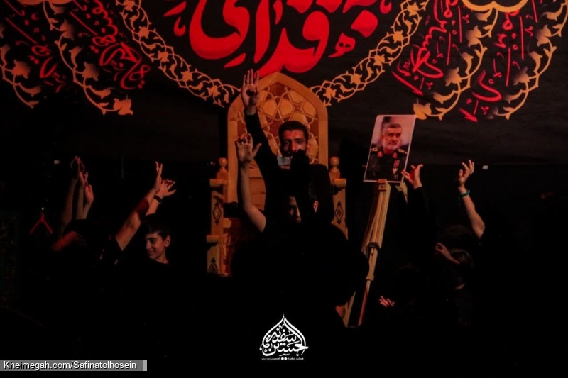 مداحی