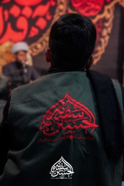 خدام