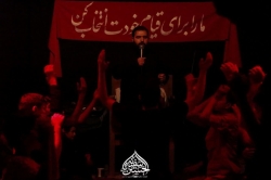 مداحی کربلایی علی رضا فلاح