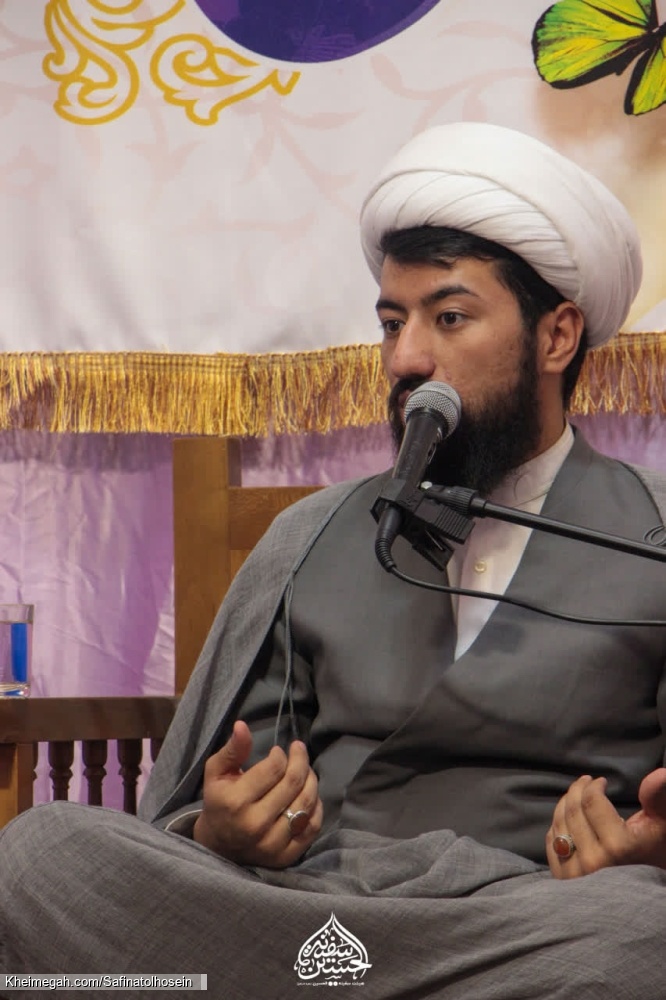 سخرانی حجت الاسلام امینی