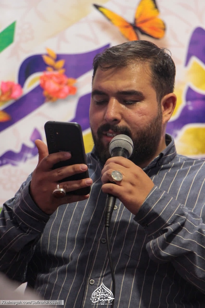 مدح خوانی کربلایی علی رضا فلاح