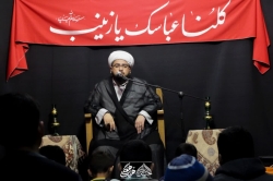 گزارش تصویری سخرانی حجت الاسلام الله دادیان