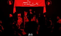 مداحی کربلایی علی رضا فلاح
