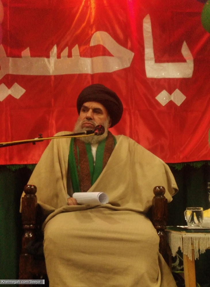 دکتر سید احمد رضا اخروی الحسنی
