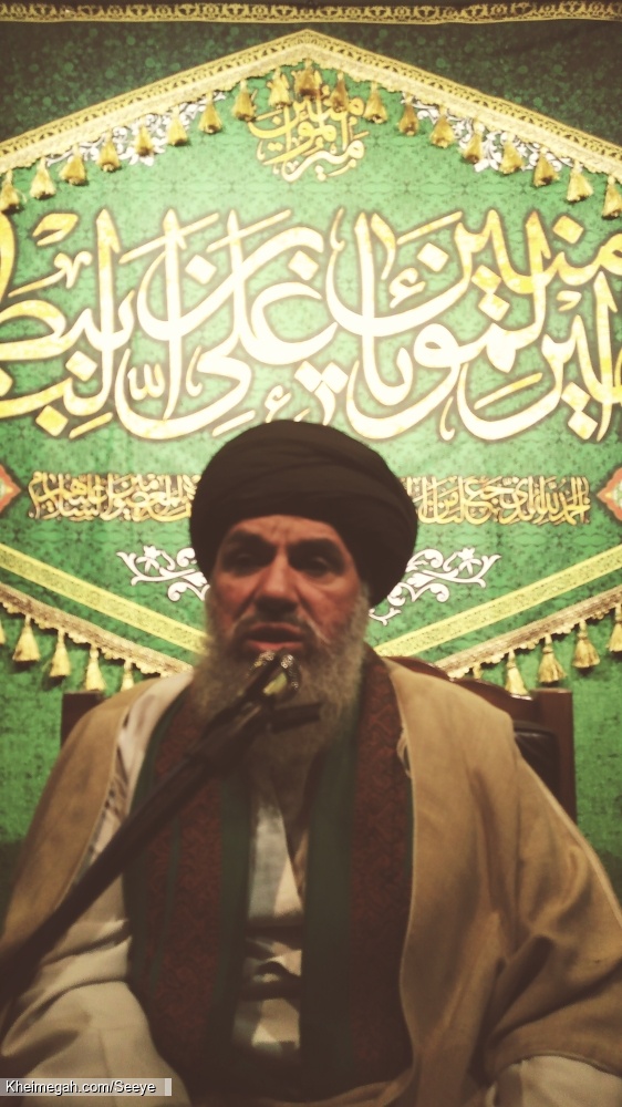 دکتر سید احمد رضا اخروی الحسنی