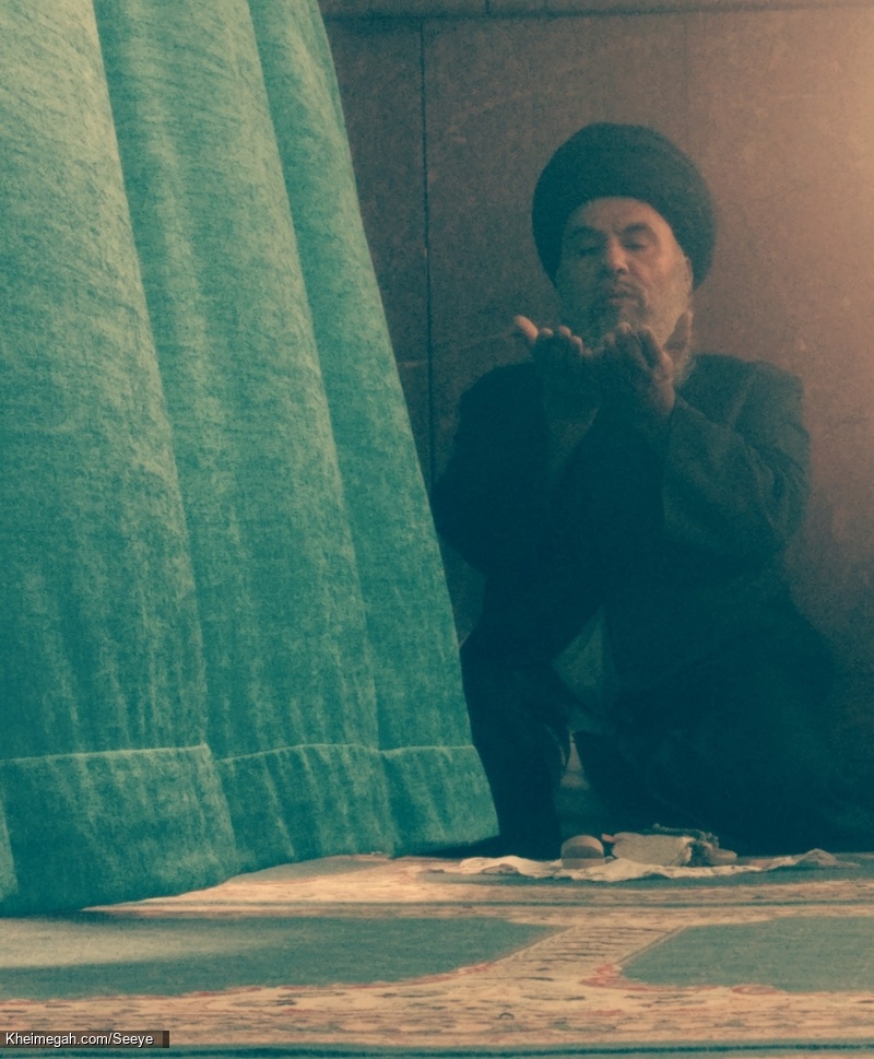 دکتر سید احمد رضا اخروی