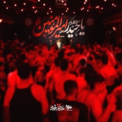 شهادت امیرالمومنین(ع)2