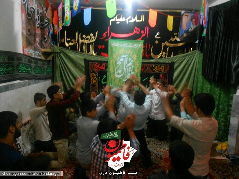 جشن نیمه شعبان ، 97.2.13