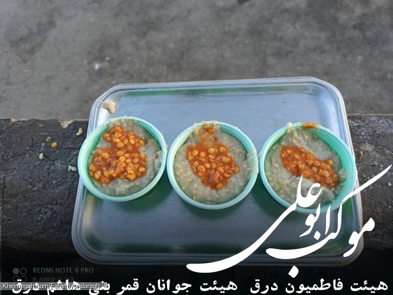 موکب اربعین ۱۴۰۱