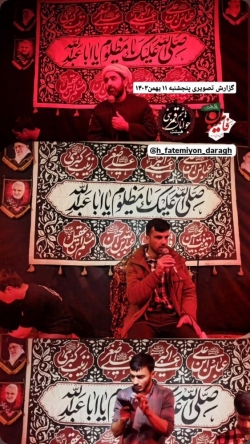 عنوان ندارد