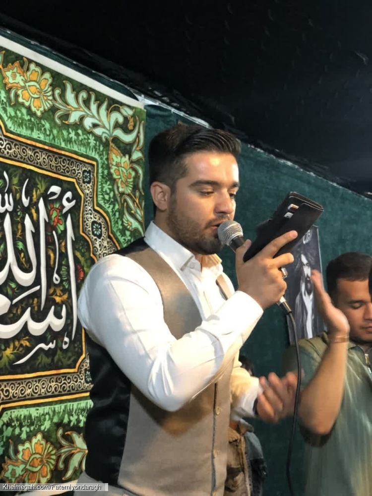 جشن ولادت امام رضا علیه السلام ۱۸ اردیبهشت ۱۴۰۴