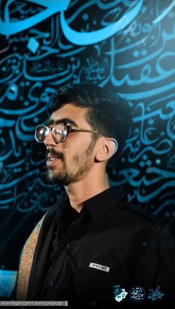 مشترک