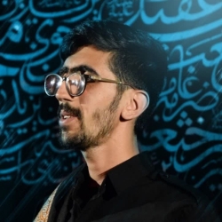 مشترک
