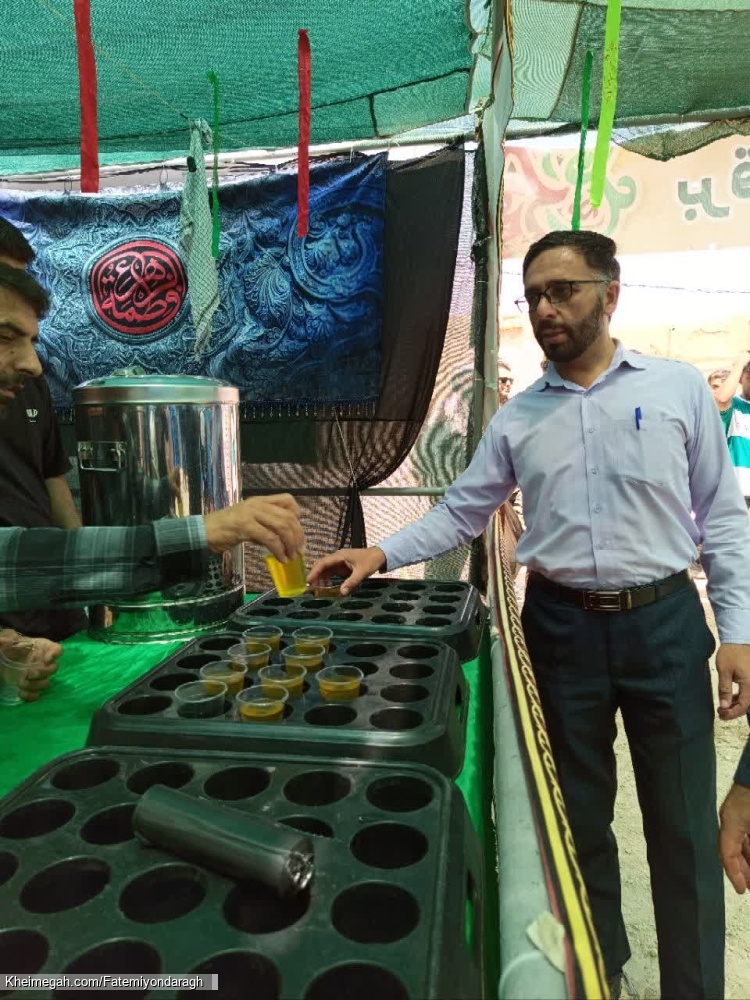 یادواره ۱۴۰۴
