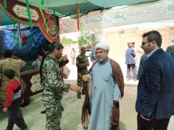 یادواره ۱۴۰۴