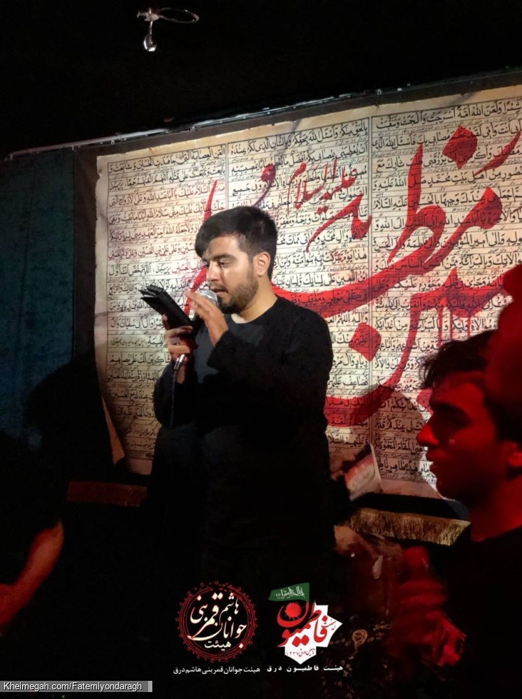 شب چهارم محرم ۱۴۰۴