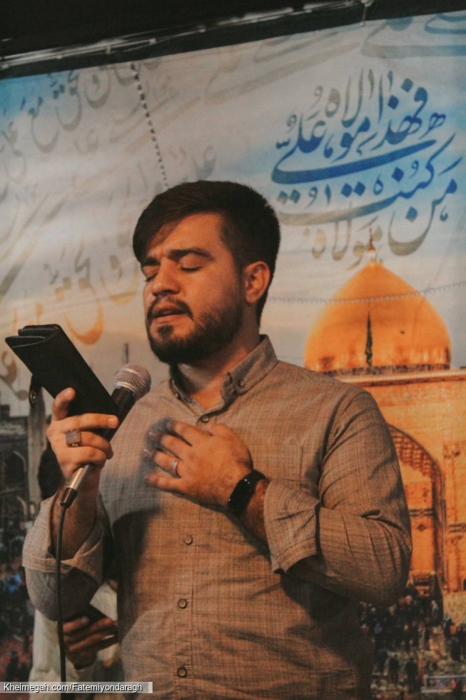 جشن ولایت امام زمان ۱۳ شهریور ۱۴۰۴