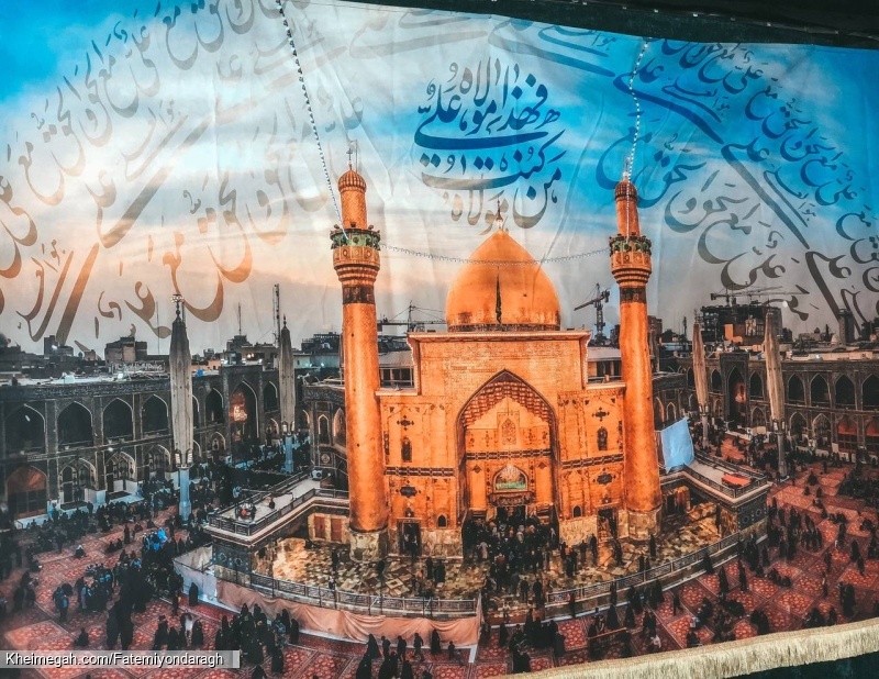 جشن ولایت امام زمان ۱۳ شهریور ۱۴۰۴