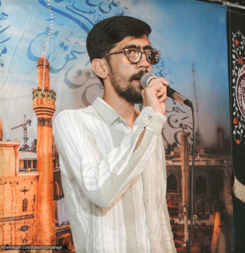 جشن ولایت امام زمان ۱۳ شهریور ۱۴۰۴