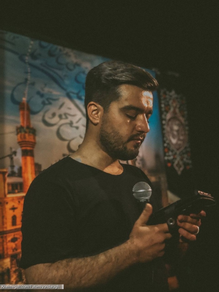 وفات حضرت معصومه(س) ۱۰ مهر ۱۴۰۴